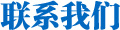 Hunsdon,漢斯頓凈水器官網,2017年凈水器品牌排名,2018年凈水品加盟代理招商--深圳市漢斯頓凈水設備有限公司