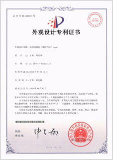 Hunsdon,漢斯頓凈水器官網,2017年凈水器品牌排名,2018年凈水品加盟代理招商--深圳市漢斯頓凈水設備有限公司