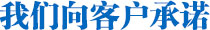 Hunsdon,漢斯頓凈水器官網,2017年凈水器品牌排名,2018年凈水品加盟代理招商--深圳市漢斯頓凈水設備有限公司
