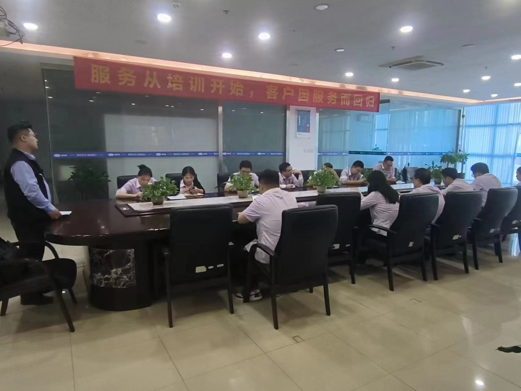 漢斯頓“反詐”培訓(xùn)會(huì)議
