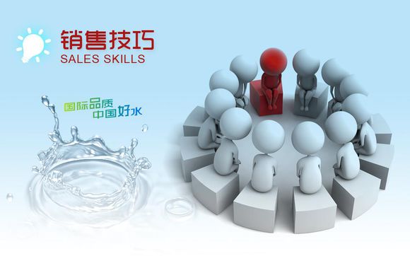 凈水器如何做好市場(chǎng)營(yíng)銷(xiāo)？漢斯頓凈水器給您3點(diǎn)建議