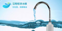 凈水器給家庭帶來(lái)了什么
