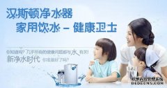 “苯”的陰影還未去，又來了“氨氮”，自來水