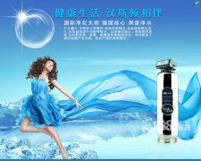 凈水器是如何保障自來水的水質安全？