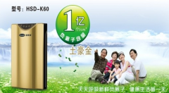 2015年更有潛力的行業(yè)，凈水器PK空氣凈化器