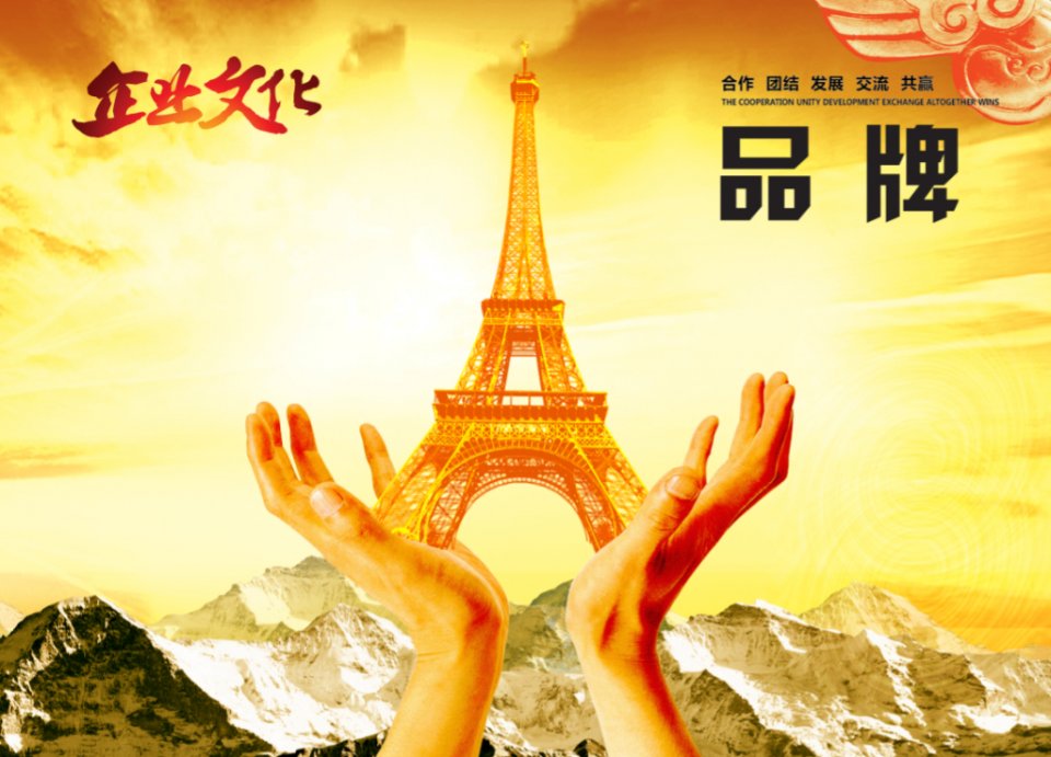 漢斯頓終端市場(chǎng)業(yè)績(jī)突破千萬(wàn)